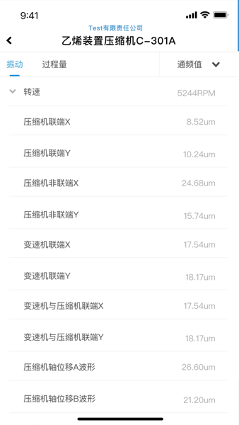 凯发k8官网首页安卓通用版V12.7.25